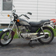 Image for article titled Comment Of The Day: Never Spending More Than A Grand On A Motorcycle Edition